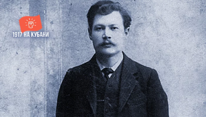 Николай Рябовол &copy;&nbsp;Фото с сайта www.okv.name