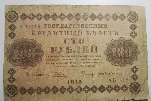  &copy;&nbsp;Фото пресс-службы Сочинской таможни