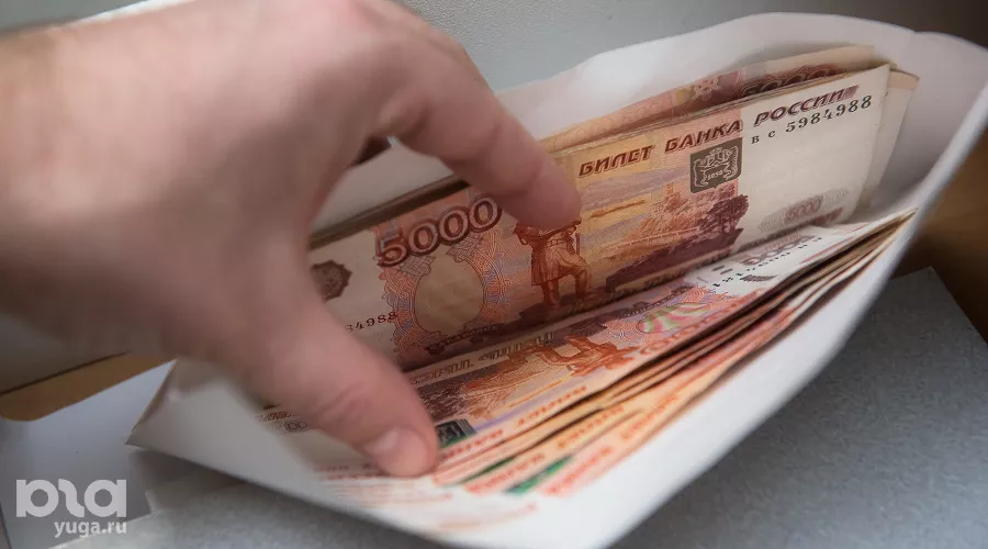  &copy;&nbsp;Фото Елены Синеок, Юга.ру