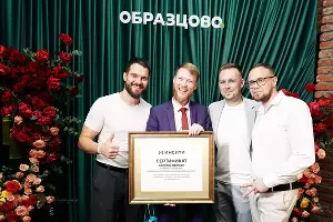  &copy;&nbsp;Фото Дарьи Паращенко