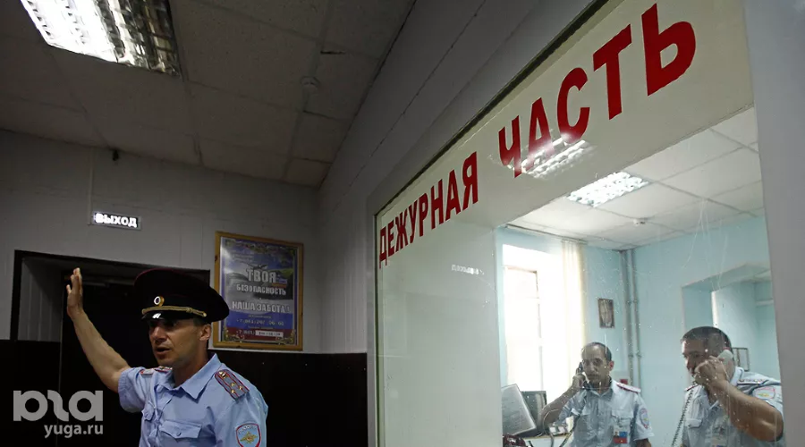  &copy;&nbsp;Фото Влада Александрова, Юга.ру