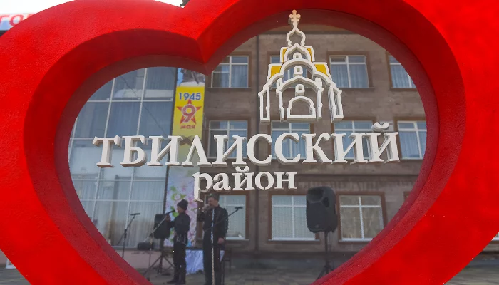  &copy;&nbsp;Фото Елены Синеок, Юга.ру