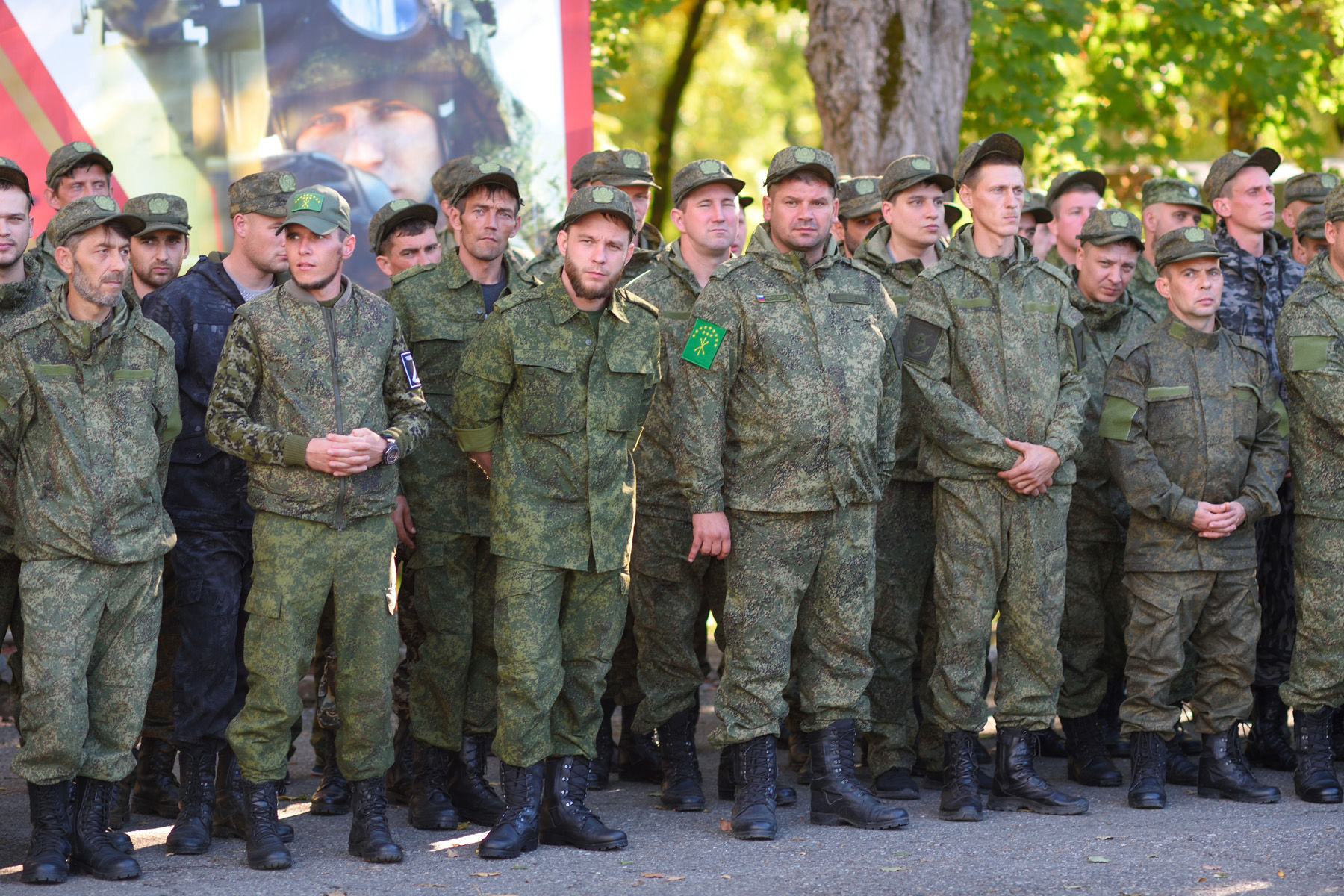 Последние потери на сво. Армия. Добровольцы в армию. Подмосковье армия. Военное обмундирование.