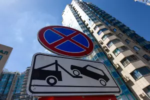  &copy;&nbsp;Фото Елены Синеок, Юга.ру