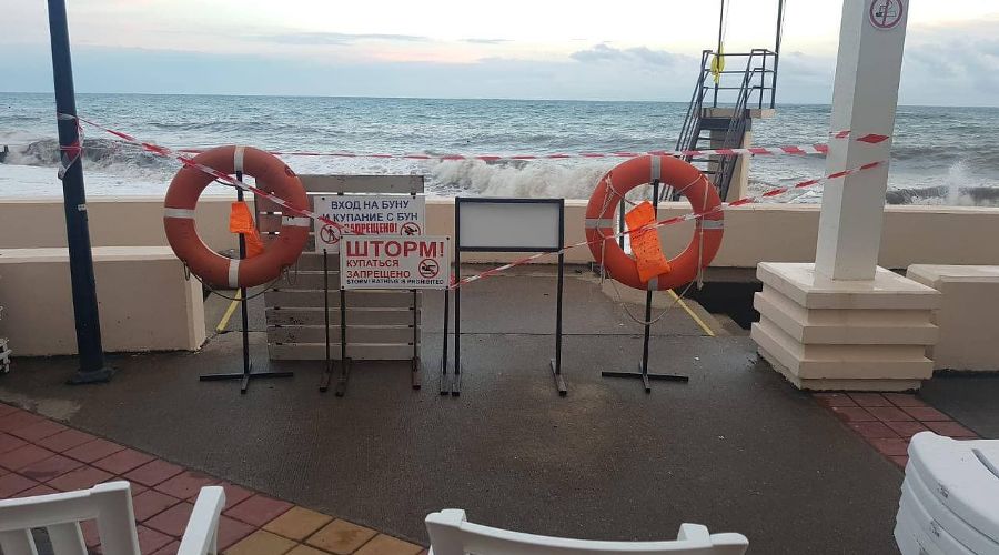  &copy;&nbsp;Фото из телеграм-канала &laquo;Типичный Сочи&raquo;, https://t.me/sochitypical