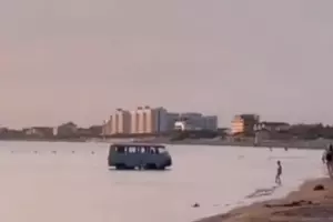  &copy;&nbsp;Скриншот видео из инстаграма ОМВД России по Анапе, instagram.com/omvd_anapa/