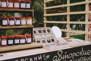  &copy;&nbsp;Фото со страницы мероприятия на Facebook, facebook.com/events/1888106961475046/