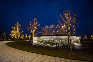 Парк «Краснодар» &copy;&nbsp;Фото Елены Синеок, Юга.ру