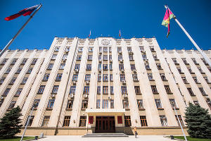 Администрация Краснодарского края © Фото Елены Синеок, Юга.ру