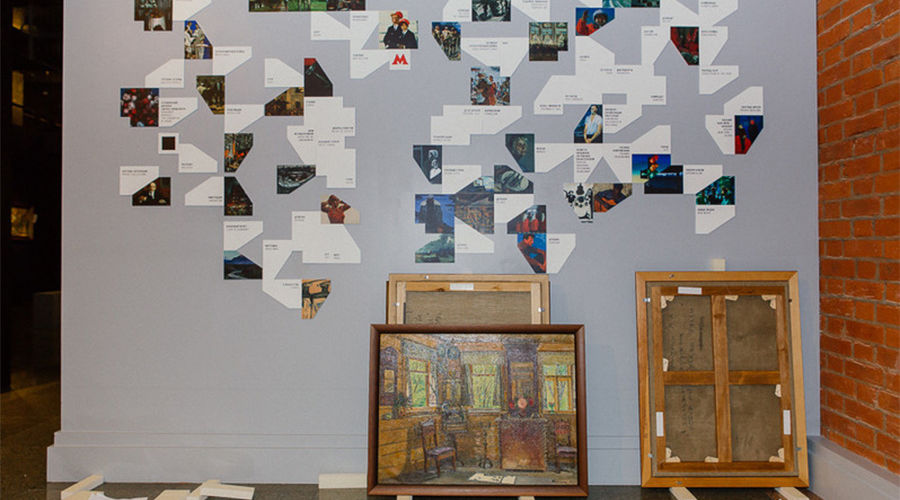  &copy;&nbsp;Фото с сайта worldpodium.ru