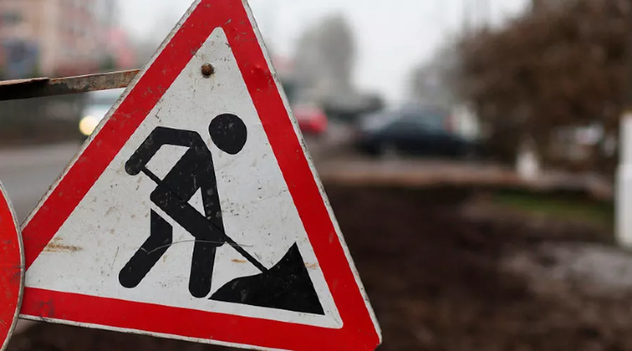  &copy;&nbsp;Фото пресс-службы администрации Краснодара