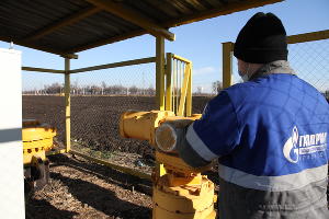  © Изображение пресс-службы «Газпром газораспределение Краснодар»