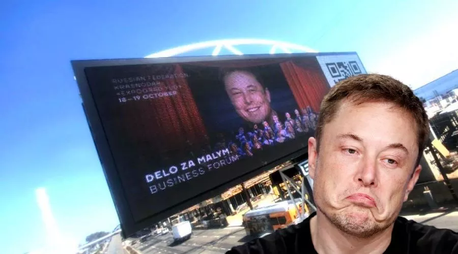  &copy;&nbsp;Коллаж Юга.ру