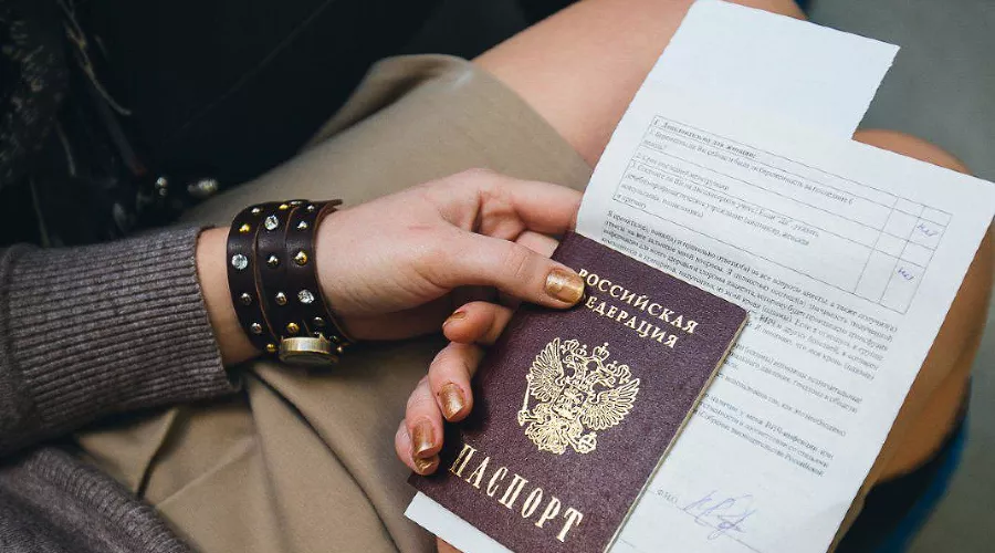 Паспорт &copy;&nbsp;Фото с сайта fms21.ru