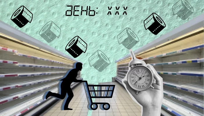  &copy;&nbsp;Коллаж Дмитрия Пославского, Юга.ру