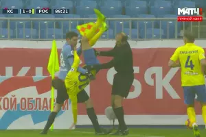  &copy;&nbsp;Скриншот из трансляции матча &laquo;Крылья советов&raquo; — &laquo;Ростов&raquo;, 8 декабря 2018 год