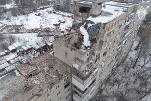 Дом в Шахтах, пострадавший от взрыва газа © Фото пресс-службы СК РФ
