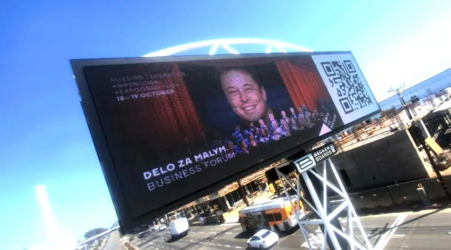  &copy;&nbsp;Фото в распоряжении Юга.ру