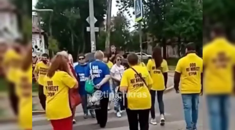  &copy;&nbsp;Скриншот видео из телеграма &laquo;Телетайп Краснодара&raquo;, t.me/tipichkras