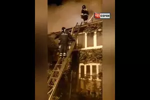  &copy;&nbsp;Скриншот из видео группы &laquo;ЧП Сочи&raquo;