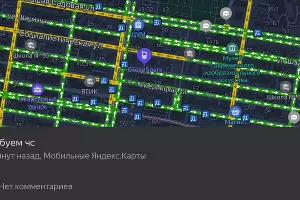  &copy;&nbsp;Скриншот Ростова в &laquo;Яндекс.Картах&raquo;