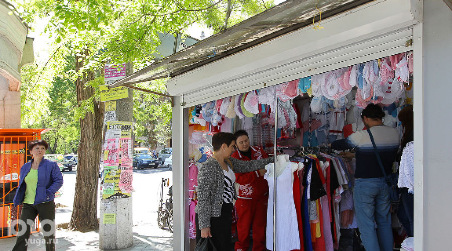 Центральный рынок Севастополя &copy;&nbsp;Влад Александров, ЮГА.ру