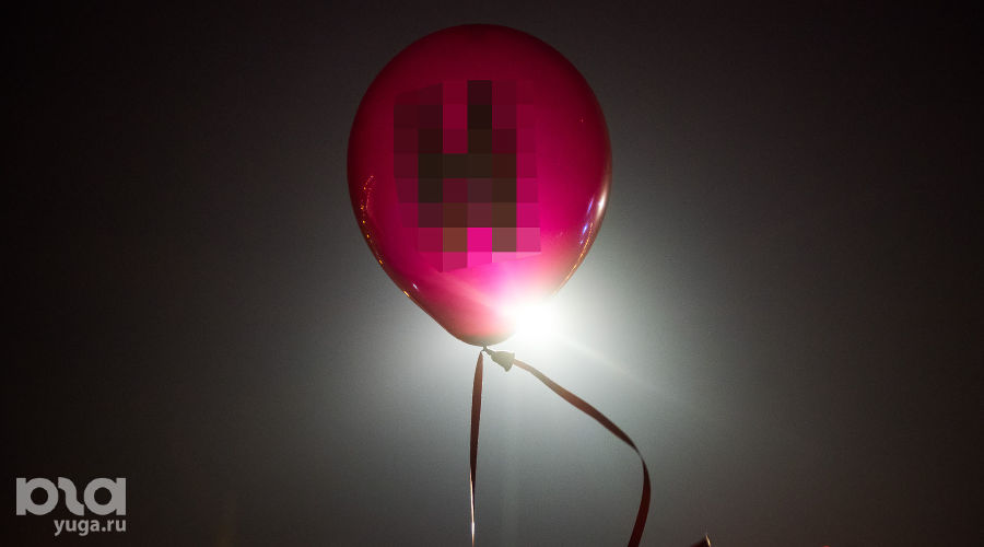  © Фото Елены Синеок, Юга.ру