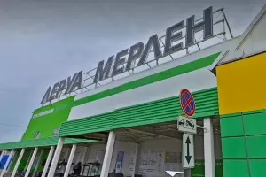 «Леруа Мерлен», 2021 год  &copy;&nbsp;Скриншот страницы сервиса &laquo;Яндекс. Карты&raquo; yandex.ru/maps