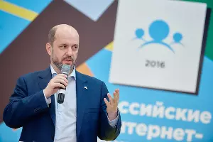 Герман Клименко &copy;&nbsp;Фото с личной страницы на facebook.com