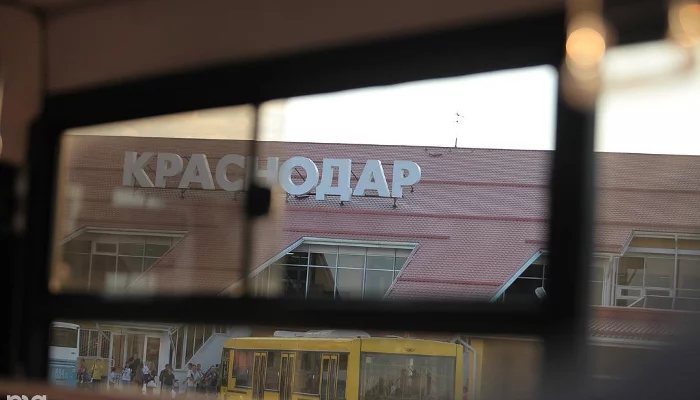  &copy;&nbsp;Евгений Смирнов, ЮГА.ру