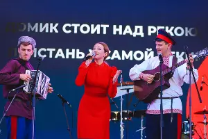  &copy;&nbsp;Фото предоставлено фондом Олега Дерипаски &laquo;Вольное Дело&raquo;