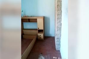  &copy;&nbsp;Скриншот объявления на &laquo;Авито&raquo;