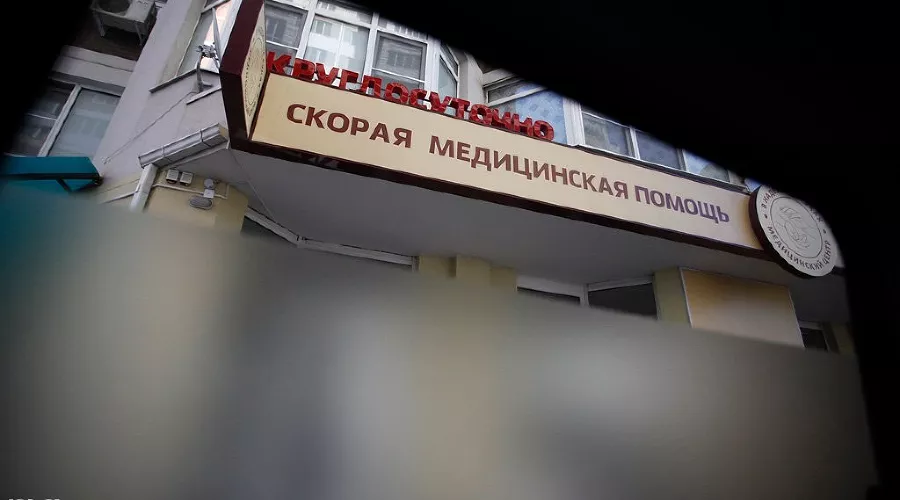  &copy;&nbsp;Влад Александров, ЮГА.ру