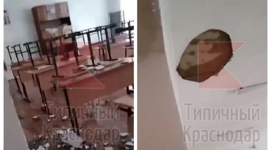  &copy;&nbsp;Скриншот из телеграм-канала &laquo;Типичный Краснодар&raquo; https://t.me/krd_tipich_ru/77904