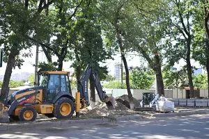  &copy;&nbsp;Скриншот фото с сайта мэрии Краснодара