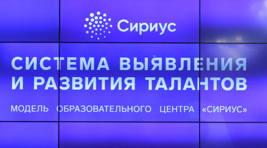  &copy;&nbsp;Фото пресс-службы главы Республики Адыгея