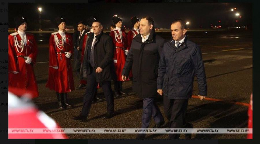  © Скриншот фото из телеграм-канала «Краснодар Телетайп»