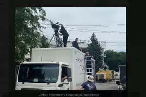  &copy;&nbsp;Скриншот фото из телеграм-канала Евгения Моисеева