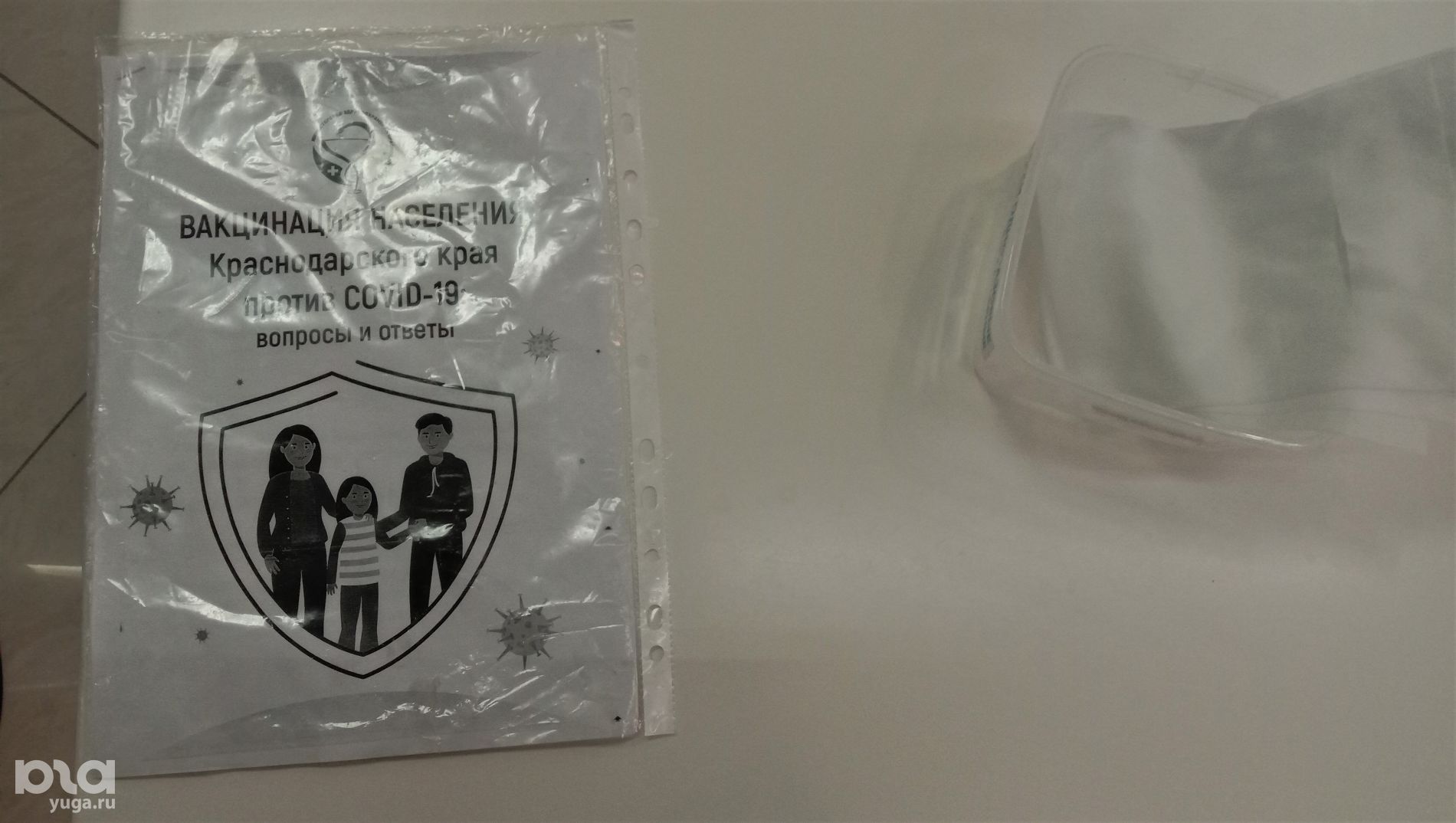 На входе в один из ТЦ, вместо контроля QR-кодов &copy;&nbsp;Фото Яры Гуляевой, Юга.ру