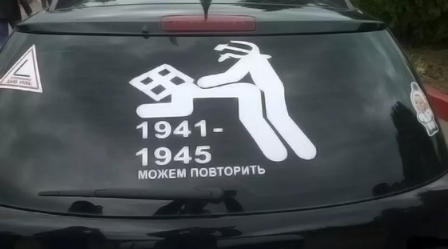  &copy;&nbsp;Кадр из видео Дениса Чужого на youtube.com, https://www.youtube.com/channel/UCCzVNbWZfYpBfyofCCUD_0w