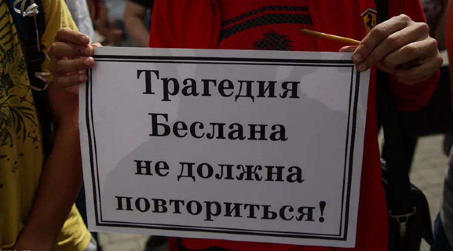  &copy;&nbsp;Нина Зотина, ЮГА.ру