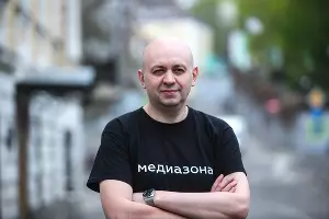  &copy;&nbsp;Фото из личного архива Сергея Смирнова