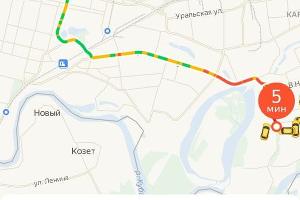  &copy;&nbsp;Скриншот из сервиса &laquo;Яндекс.Такси&raquo;