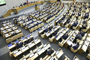 Пленарное заседание Госдумы © Фото пресс-службы Государственной Думы Российской Федерации