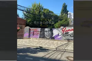  &copy;&nbsp;скриншот телеграм-канала Туподар https://t.me/typodar/31722