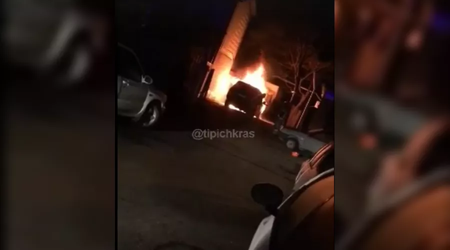  &copy;&nbsp;Кадр из видео из паблика Вконтакте &laquo;Типичный Краснодар-Телетайп&raquo;, vk.com/tipichkras