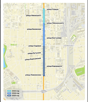 Схема продления выделенной полосы