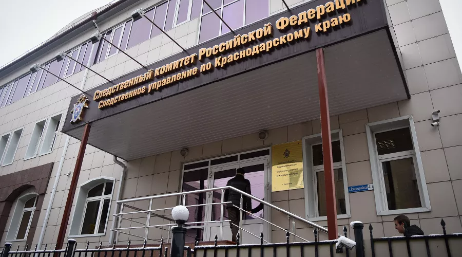  &copy;&nbsp;Фото Елены Синеок, Юга.ру