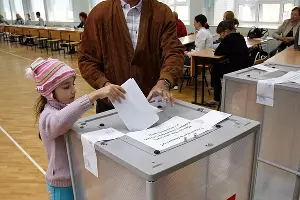 Выборы в Законодательное собрание Краснодарского края &copy;&nbsp;Фото Влада Александрова, Юга.ру