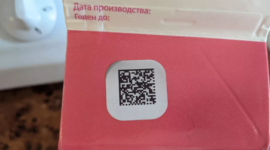  &copy;&nbsp;Фото Александры Аксеновой